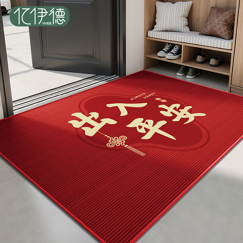 入户门垫室内玄关专用防滑地垫