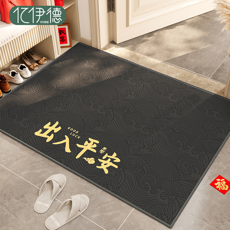 入户门垫高级除尘室内防滑地垫