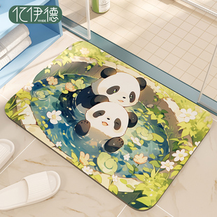 卫生间地垫浴室硅藻泥吸水垫洗手间门口防滑脚垫厕所速干家用地毯