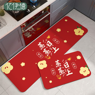 红色免洗可擦防水地毯 厨房地垫防滑防油软硅藻泥吸水脚垫2025新款
