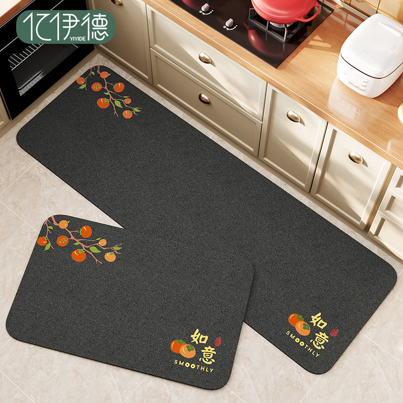 厨房地垫防滑防油可擦免洗专用吸水脚垫子耐脏硅藻泥防水转角地毯,居家布艺,厨房地垫,淘宝优惠券,粉丝福利购,淘宝优惠卷