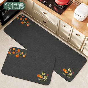 厨房地垫防滑防油可擦免洗专用吸水脚垫子耐脏硅藻泥防水转角地毯