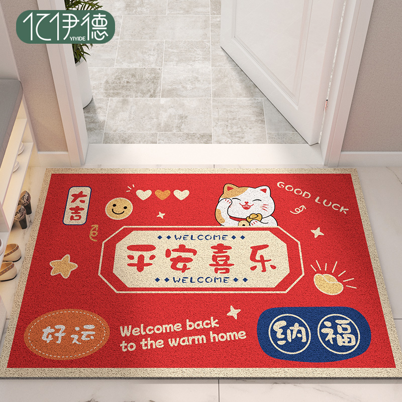 地垫入户门垫进门门口脚垫家用门外新款红色塑料丝圈乔迁玄关地毯