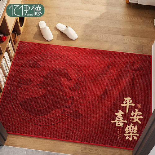 入户门垫室内防滑专用耐脏地垫