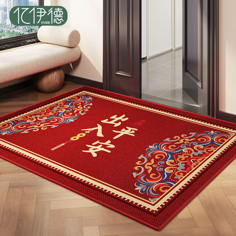 入户门垫室内高级感免洗除尘地垫