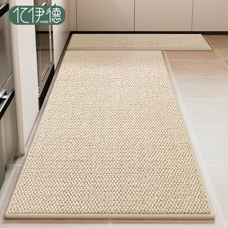 厨房地垫防滑防油可擦免洗2026新款防水专用脚垫家用吸水长条地毯