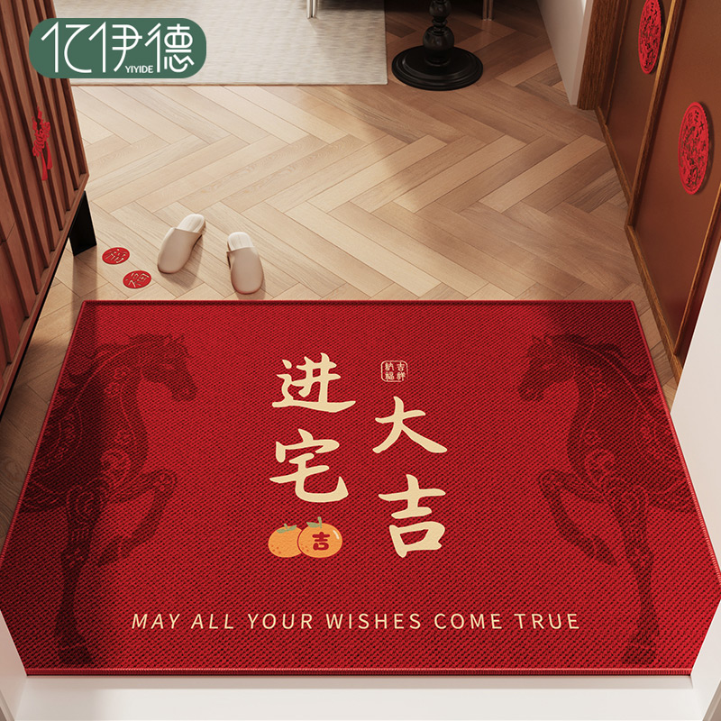 入户门垫专用家用室内玄关地垫