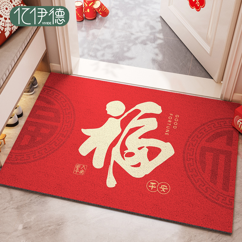 入户门垫玄关可裁剪高级丝圈地垫