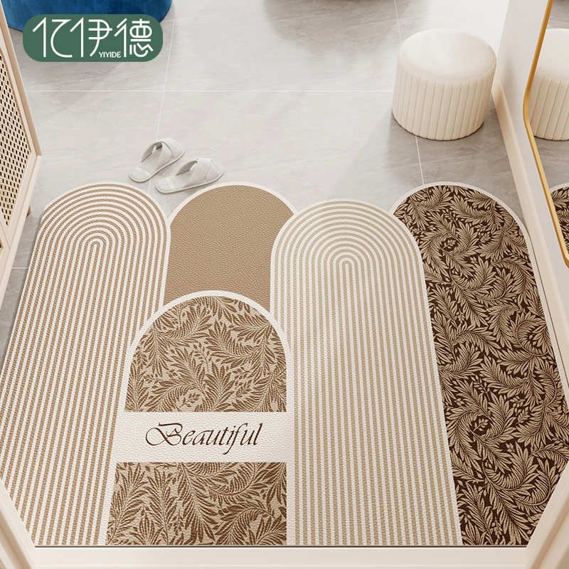 地垫入户门垫耐脏免洗可裁剪地毯