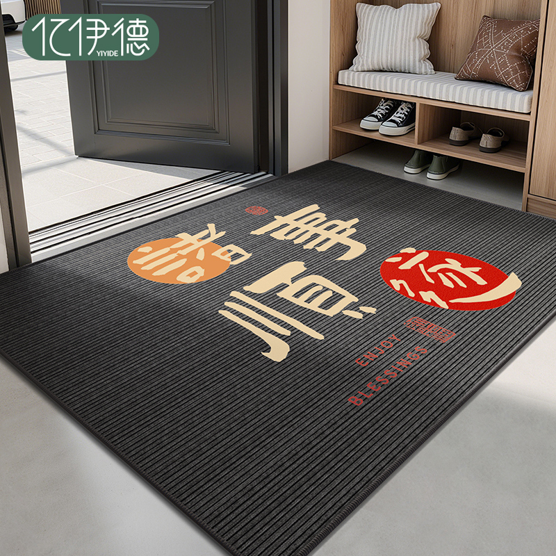 入户门地垫高级感耐脏免洗脚踏垫