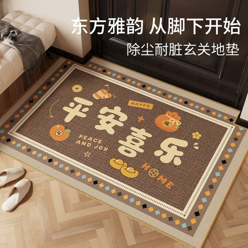 高品质室外耐脏免洗入户门地垫