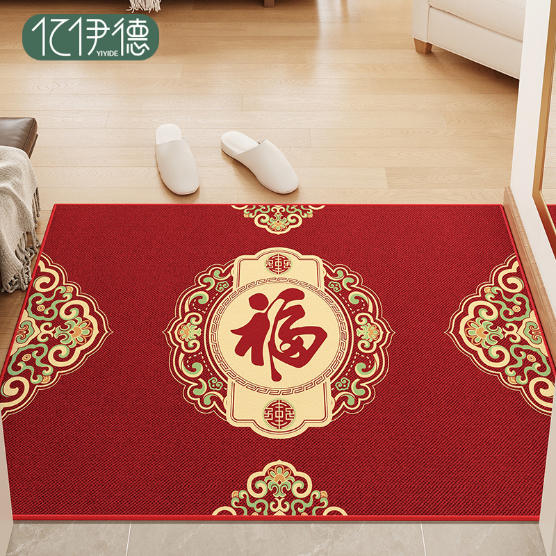 入户门垫室内玄关乔迁除尘地垫