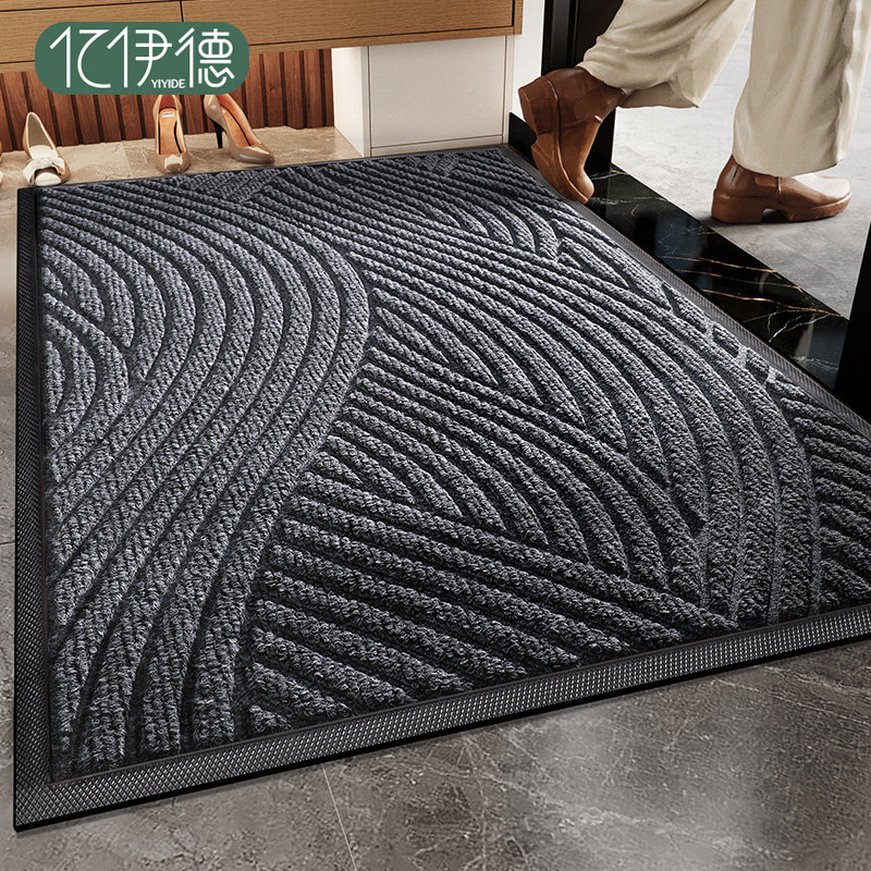 进门地垫入户门垫高级感别墅室外大门口防滑脚垫玄关入门耐脏地毯,居家布艺,入户地垫,淘宝优惠券,粉丝福利购,淘宝优惠卷