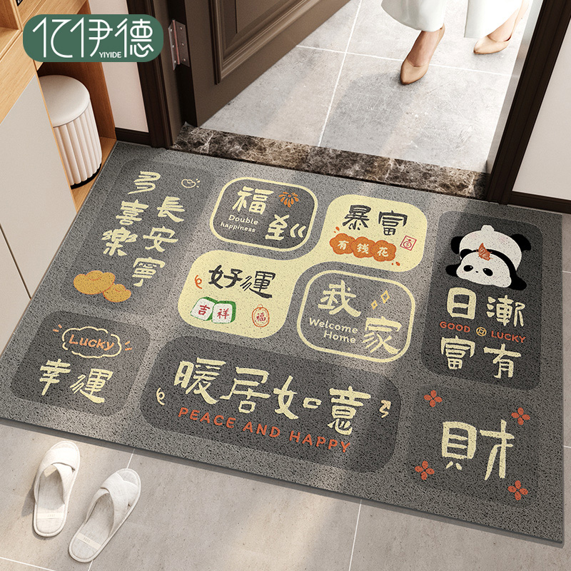 地垫入户门垫防滑专用卡通脚踏垫
