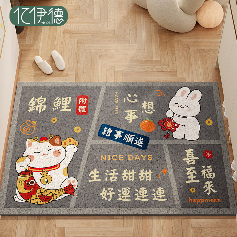 地垫入户门垫进门门口家用玄关防滑脚垫2025新款室内丝圈耐脏地毯