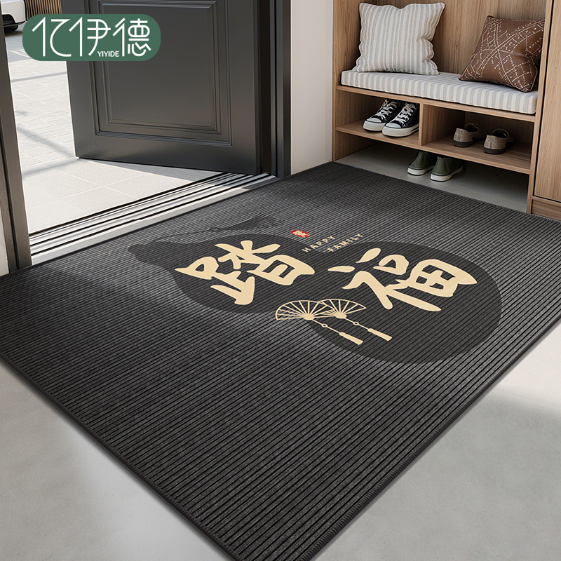 入户门地垫室内防滑玄关可裁剪