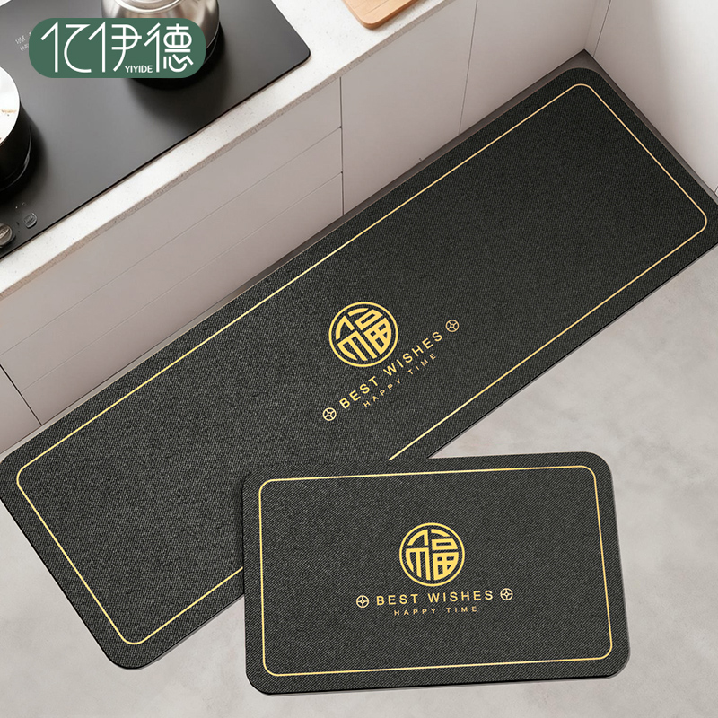 厨房防滑防油硅藻泥高端长条地垫