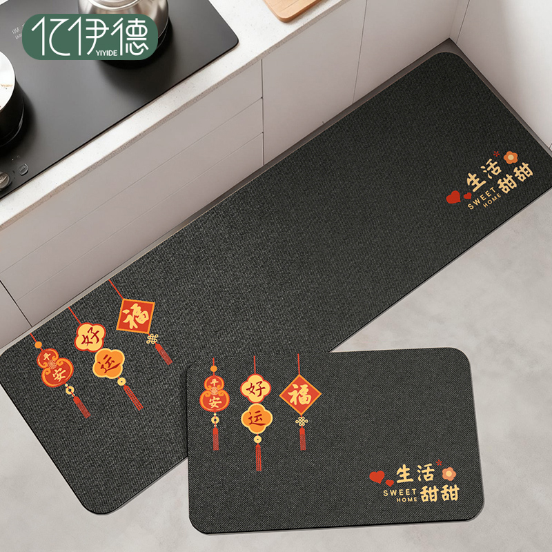 厨房防滑防油硅藻泥长条高端地垫