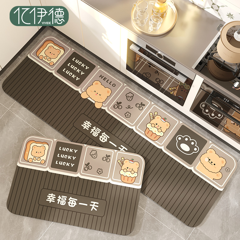 厨房地垫防滑防油防水