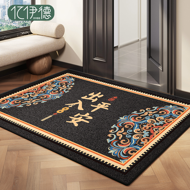入户门垫新中式防滑高级玄关地垫