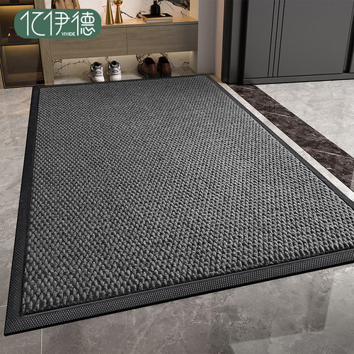 高端别墅入户门地垫进门除尘地毯