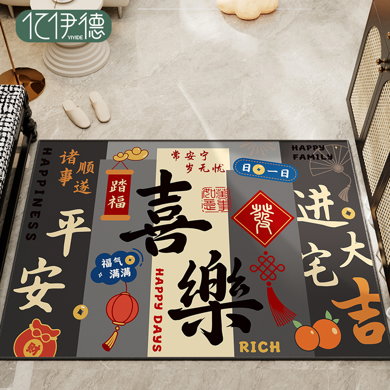入户门地垫室内防滑室内玄关