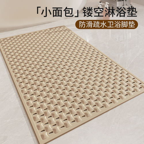 浴室防滑垫老人孕妇冲凉房地垫
