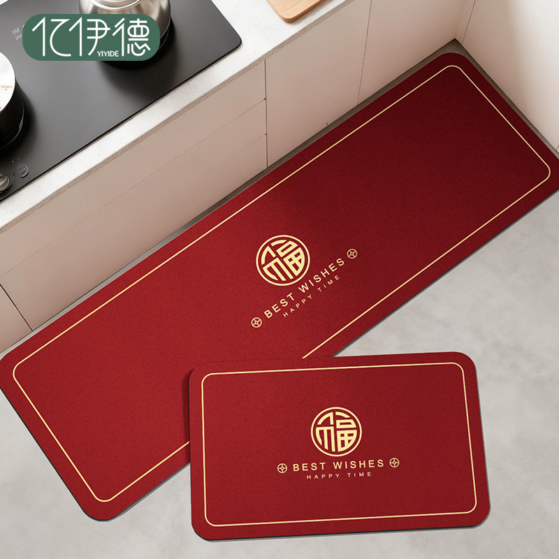 厨房防滑防油地垫2025新款长条