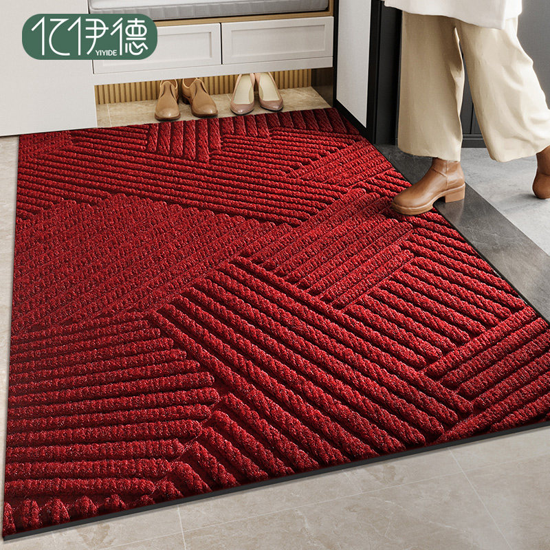 红色入户门地垫进门门口脚垫门垫门外2026新款高级感乔迁新居地毯,居家布艺,入户地垫,淘宝优惠券,粉丝福利购,淘宝优惠卷