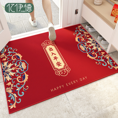 新中式入户门地垫进门红色地毯