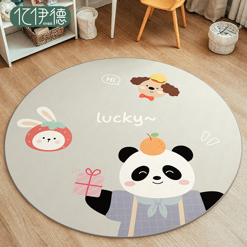 圆形地毯客厅沙发茶几摇摇椅化妆椅椅子垫卧室儿童阅读区转椅地垫,居家布艺,转椅地垫,淘宝优惠券,粉丝福利购,淘宝优惠卷