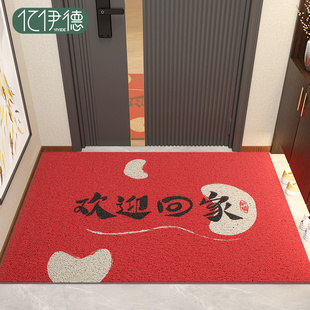 丝圈地垫入户门垫玄关门口踩脚垫新款 门外除尘垫子可裁剪进户地毯