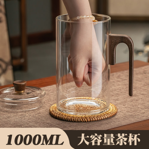 大容量男士泡茶杯办公家用1000ml