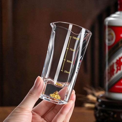 白酒分酒器带刻度家用酒壶白酒杯