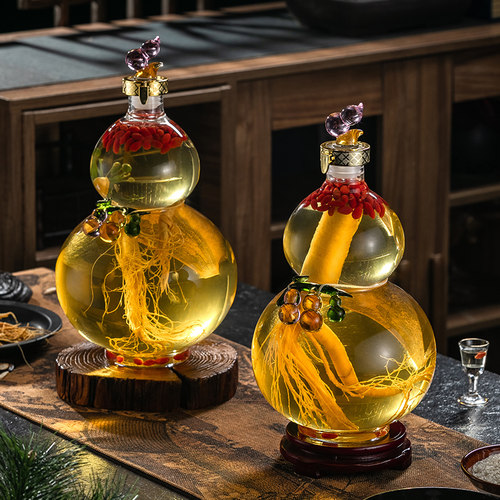 葫芦酒瓶空瓶人参专用泡酒玻璃瓶密封酒罐高档药酒白酒酿酒存酒瓶