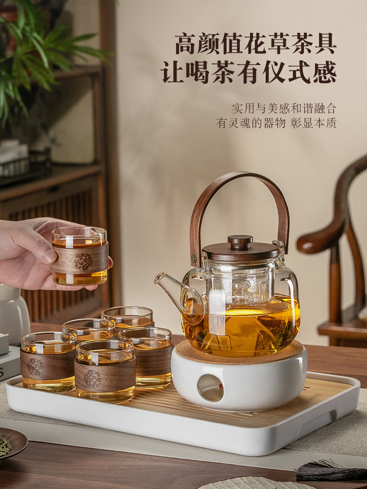 中国玻璃花茶壶茶杯套装煮水果茶下午茶套装蜡烛加热健康壶泡茶套