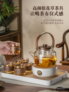 中国玻璃花茶壶茶杯套装煮水果茶下午茶套装蜡烛加热健康壶泡茶套