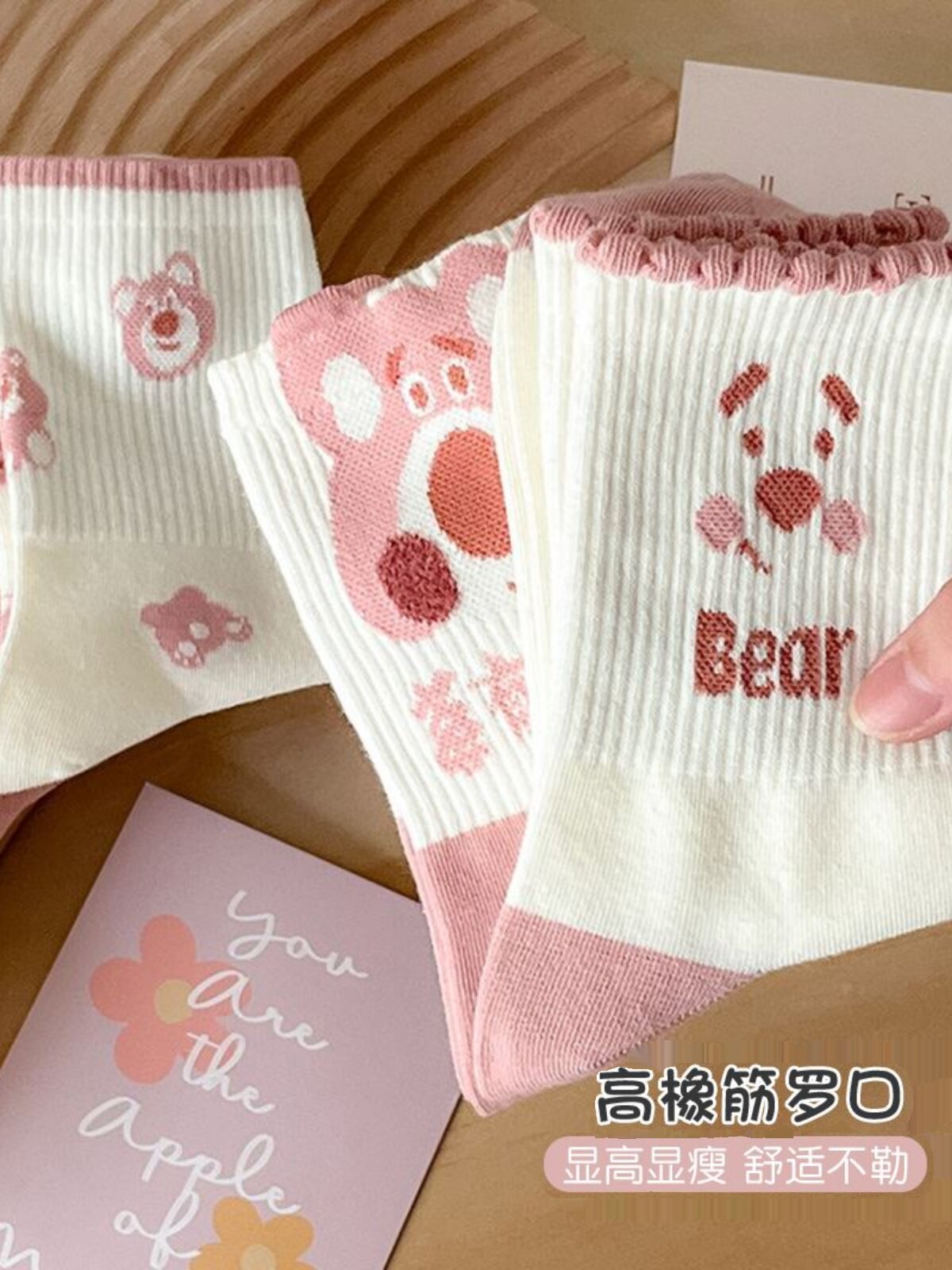 여성용 핑크색 새 종아리 중간 양말 긴 양말이 있는 여성용 트렌디하고 귀여운 일본식 레이스 양말