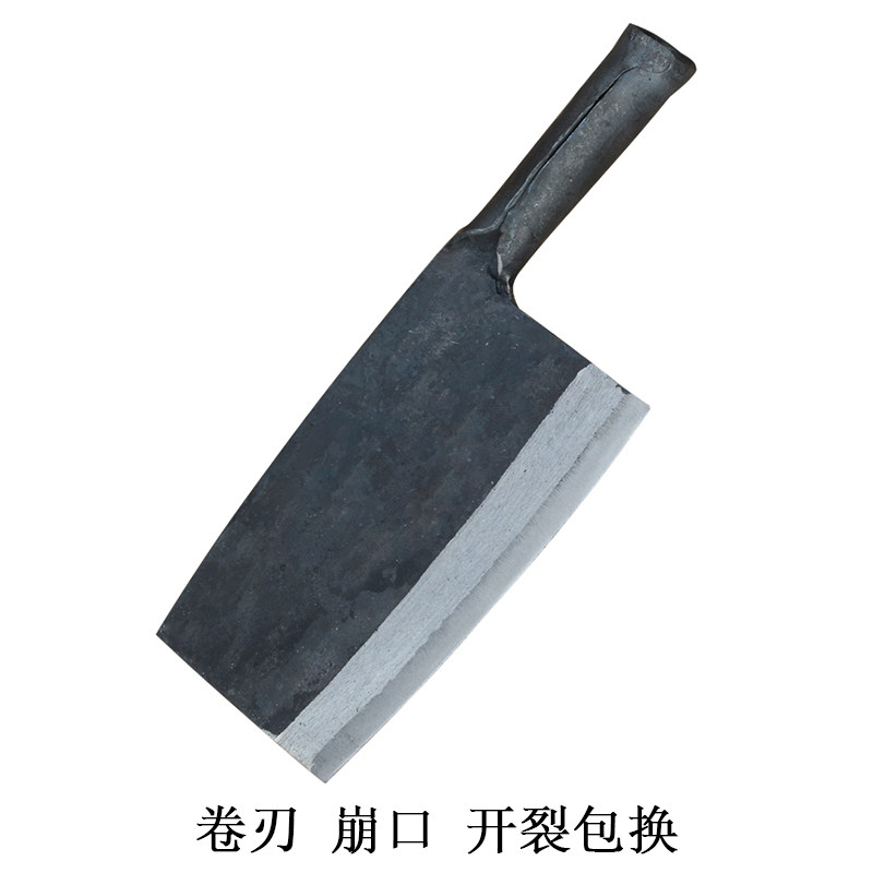 手工锻打锰钢老式铁菜刀