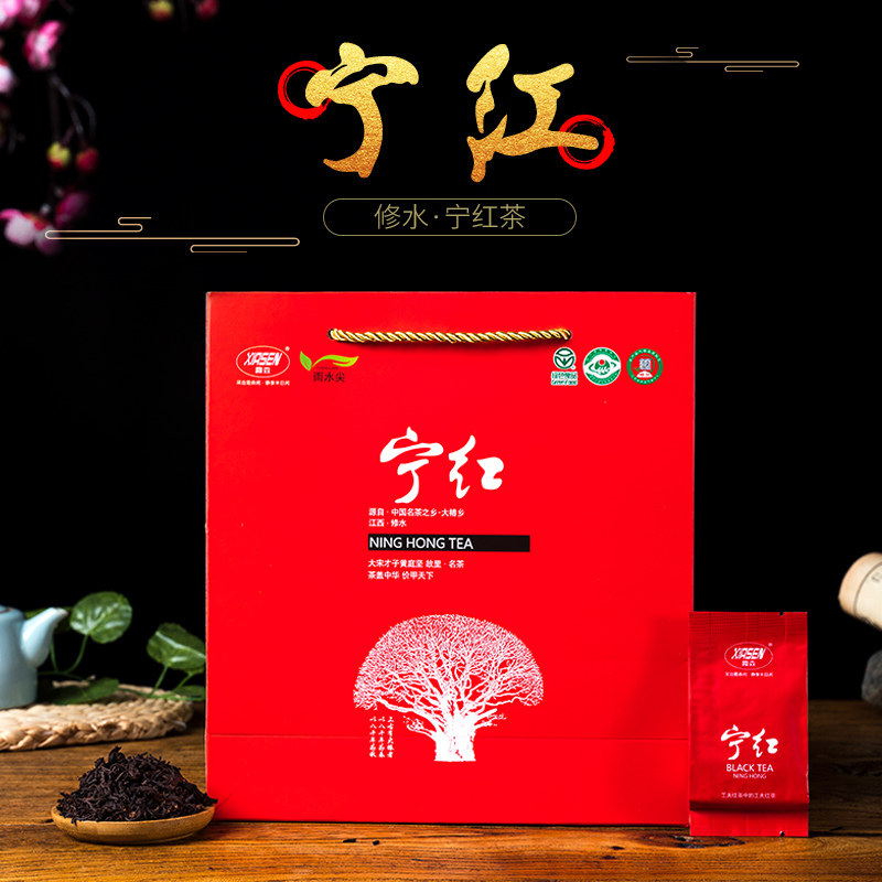 大椿茶业宁红茶新茶叶100g春茶金毫工夫江西修水特产礼盒装