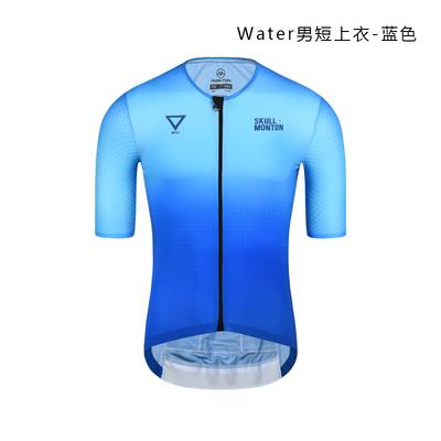 lmoon腾骑行服19春夏新款男山地车骑n行自行车短上衣t轻脉薄透气M