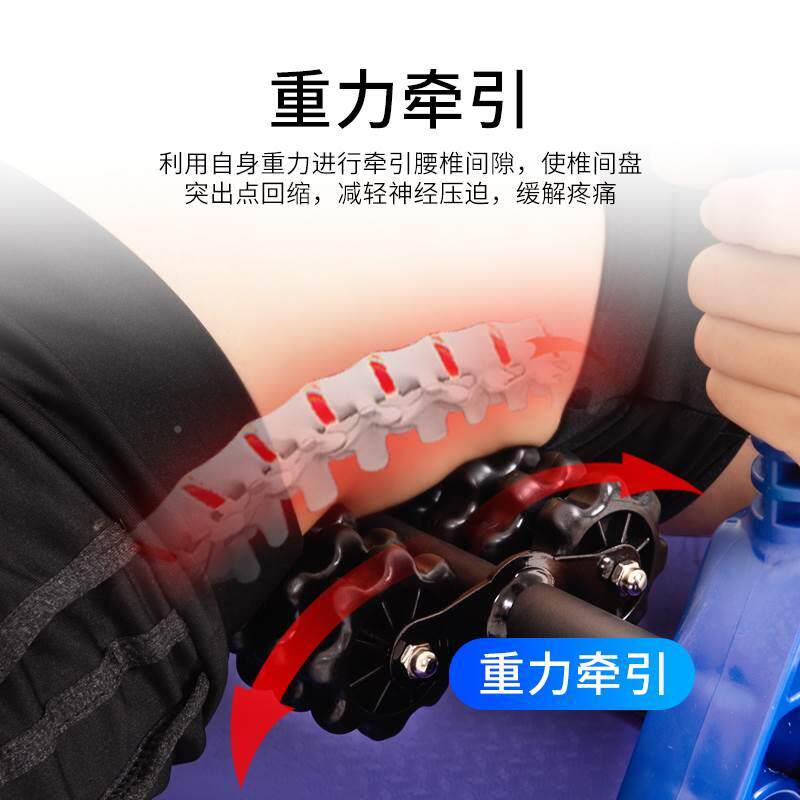 l腰部按间摩器锻腰炼器家用腰托腰疼腰盘腰痛椎突出牵引脊椎矫正