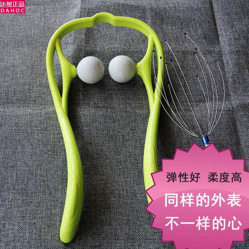 l室家 颈椎按器手动球形用 办公夹脖子肩颈部 按摩摩仪M