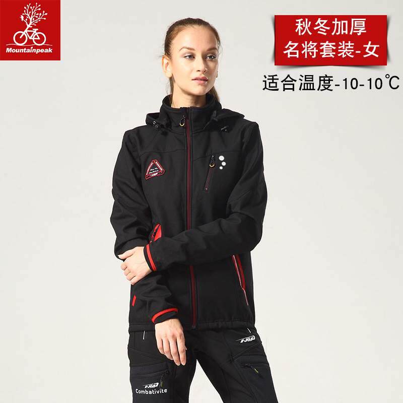 l秋季骑行服套装男女地自车行防风抓绒保暖冬冲锋风衣裤衣服山装