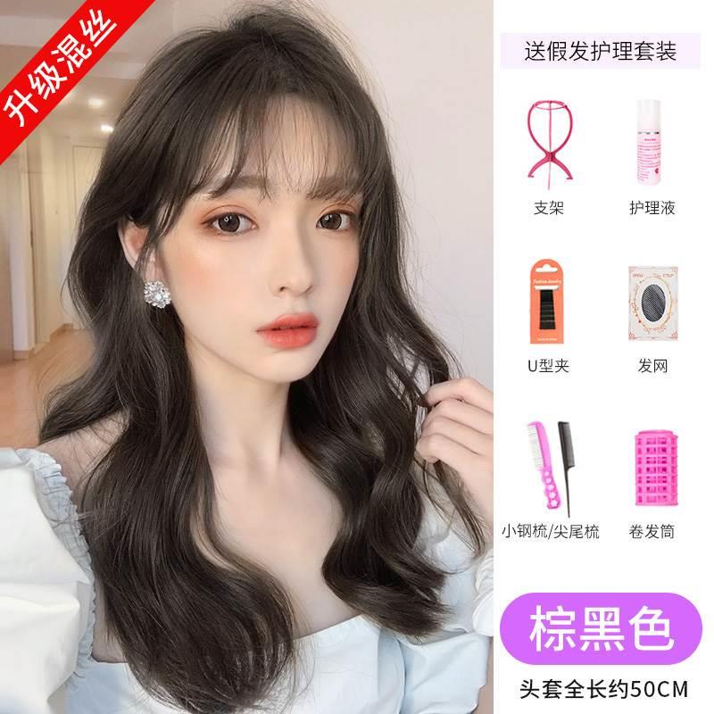 l假发女长卷发自长然全大头套网红韩浪式空气刘海气质中发波假发