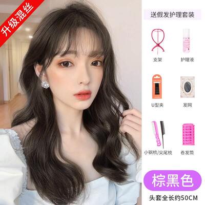 l假发女长卷发自长然全大头套网红韩浪式空气刘海气质中发波假发