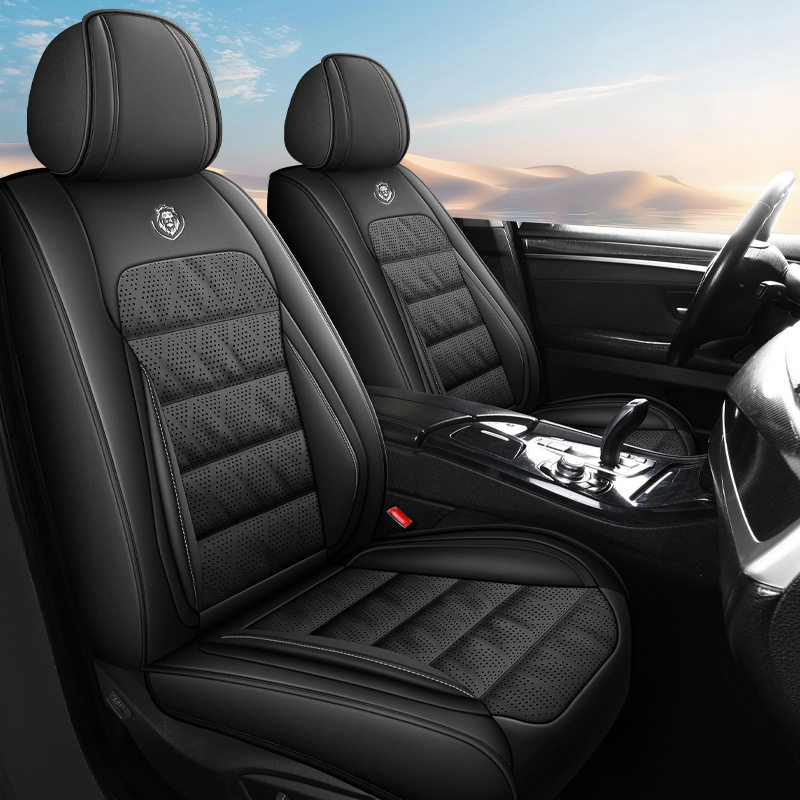 四季汽车内皮垫皮革座垫座位全套车品全包五件套座椅坐垫车载PVC