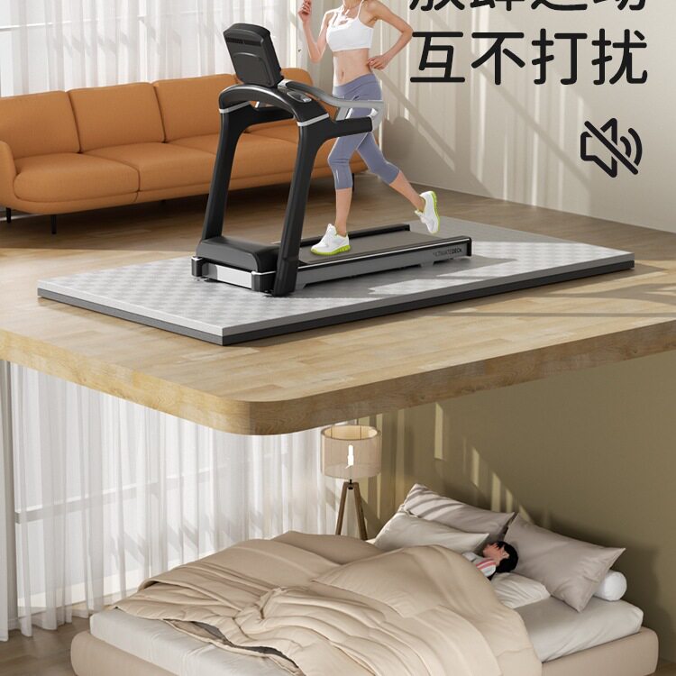 跑步机隔音减震垫楼层超静音家用地垫防震垫加厚动感单车垫子