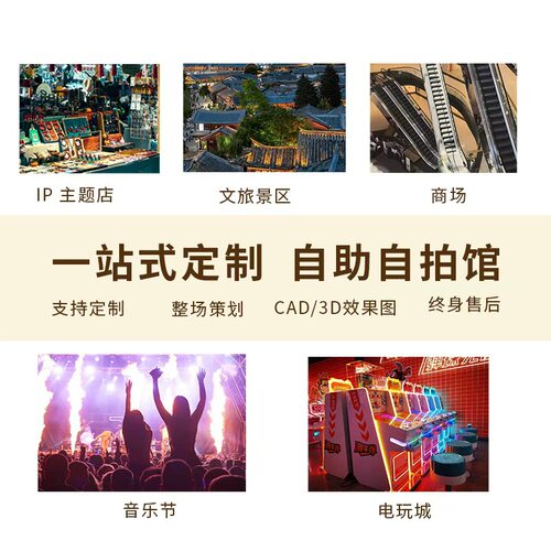 AI拍照一体机大头贴机商场景区自拍*直销大头贴机器一体机跨境