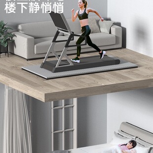 跑步机垫子隔音减震垫家用超静音防滑地垫加厚楼层防震消音垫